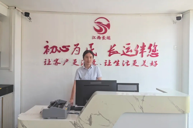 都市城際公交:經(jīng)開(kāi)客運(yùn)驛站今日起試運(yùn)行